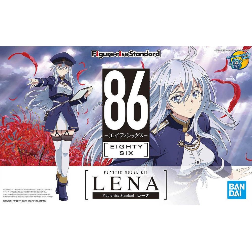 [Bandai] [86] Mô hình lắp ráp Figure-rise Standard Lena (Plastic model)