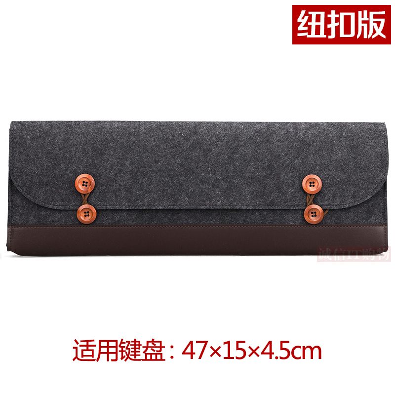 Túi Đựng Bàn Phím Cơ 60 / 87 / 104 / 108 Chống Bụi Tiện Dụng