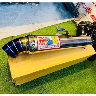 Lon Pô NLK Đùi Gà - Mỏ Cụp Lớn Phi 51