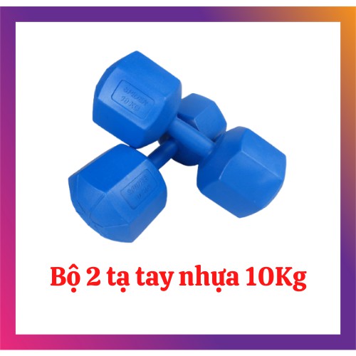 Bộ 2 tạ tay nhựa bát giác VN 10kg (màu xanh)