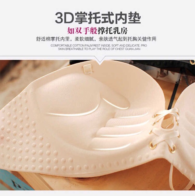 [ ẢNH THẬT CUỐI BÀI] - Áo Lót Su Rút Dây In Hoa Siêu Đẹp - áo ngực tạo khe - áo ngực siêu nâng ngực - HÀNG XUẤT