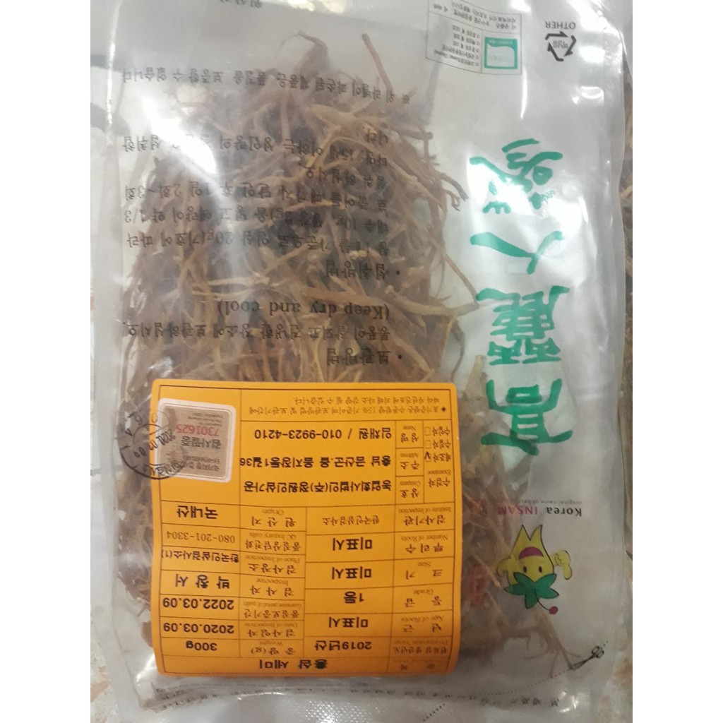 Rễ hồng sâm khô Hàn Quốc 6 năm tuổi 300g/gói