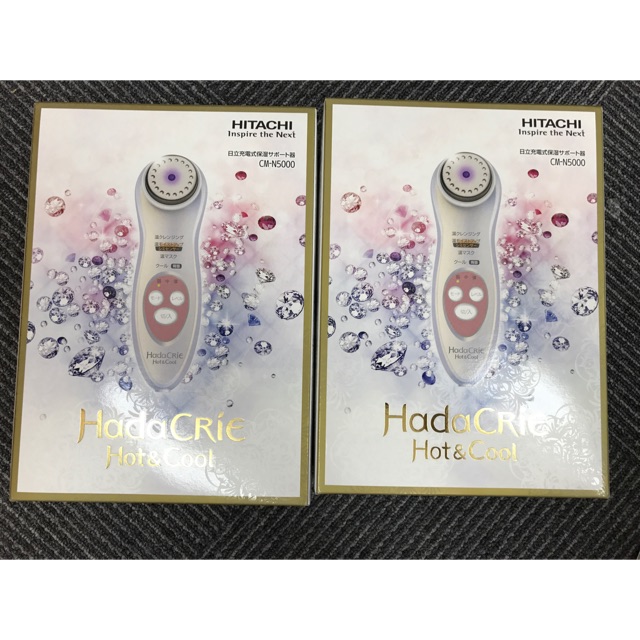 Hada crie N5000- máy masage Mặt đời mới nhất