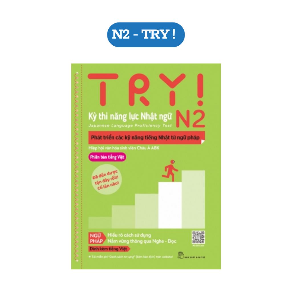 Sách - Combo Sách Try Kỳ Thi Năng Lực Nhật Ngữ N1, N2, N3, N4, N5 - Phát Triển Các Kỹ Năng Tiếng Nhật Từ Ngữ Pháp