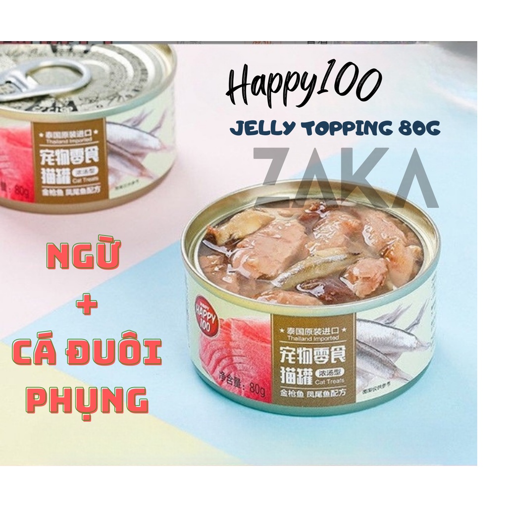 Pate mèo Happy100 80g