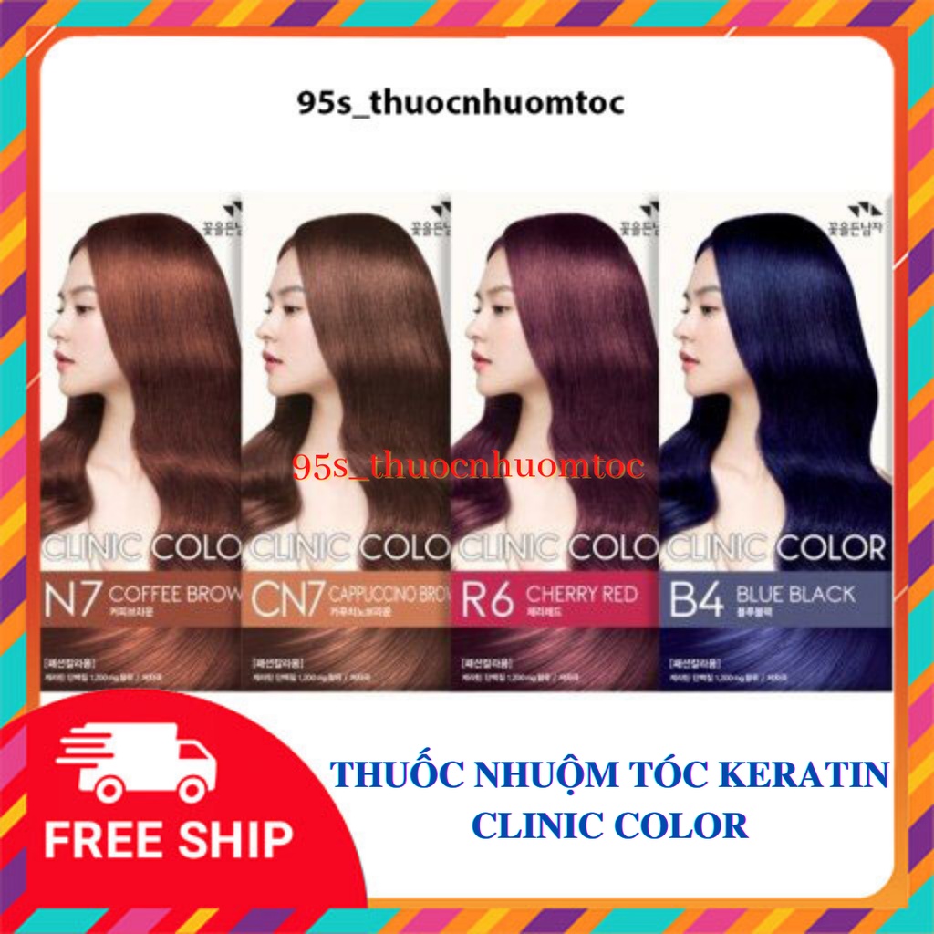 Thuốc nhuộm tóc chưa Keratin CLINIC COLOR bóng tóc | Nhuôm tóc tại nhà Keratin