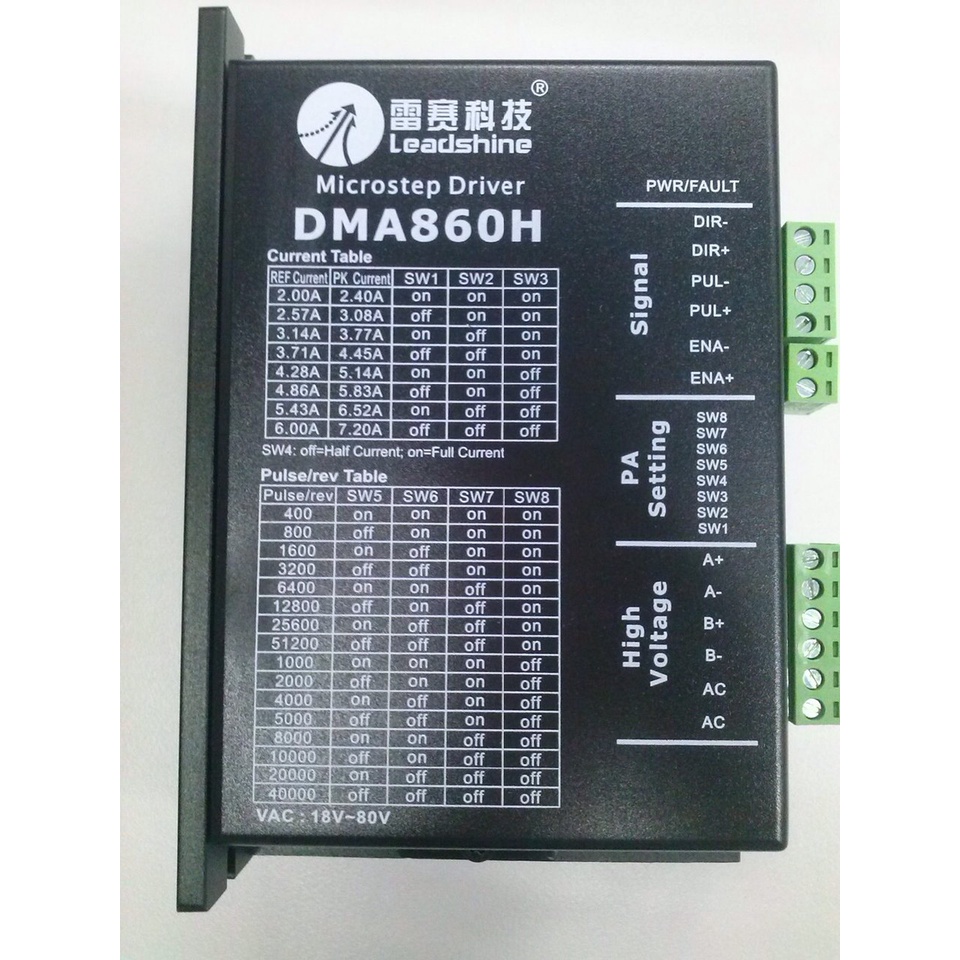 Driver điều khiển động cơ bước DMA860H