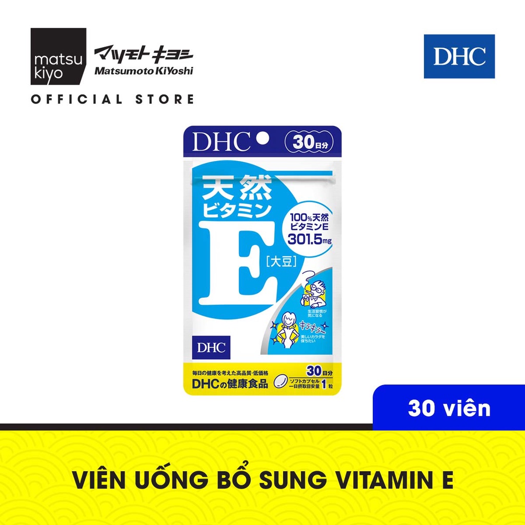 Viên uống bổ sung Vitamin E DHC Vitamin E - 30 viên/90 viên