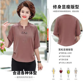 Áo trung niên thêu hàng nhập