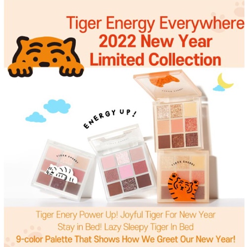 [ETUDE HOUSE] Play Color Eyes Tiger Energy / 2colors