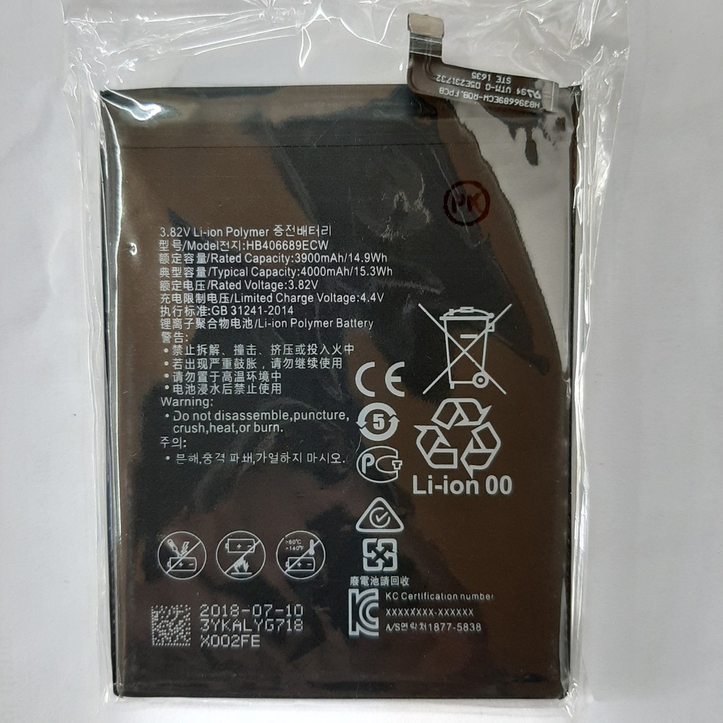 Pin Huawei Y7 Prime (2019) JKM-LX2 JKM-LX3 Y7 Pro 2019 Y9 2019 HB406689ECW