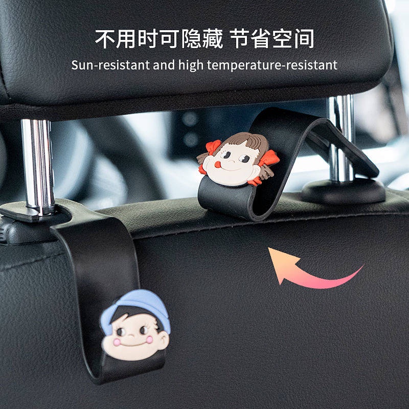 Car Small Hook Car Hook Multi-Function Car Hook Seat Rear Seat Back Clasp Cartoon Interior Decoration Supplies Storage Female Auto department store supplies