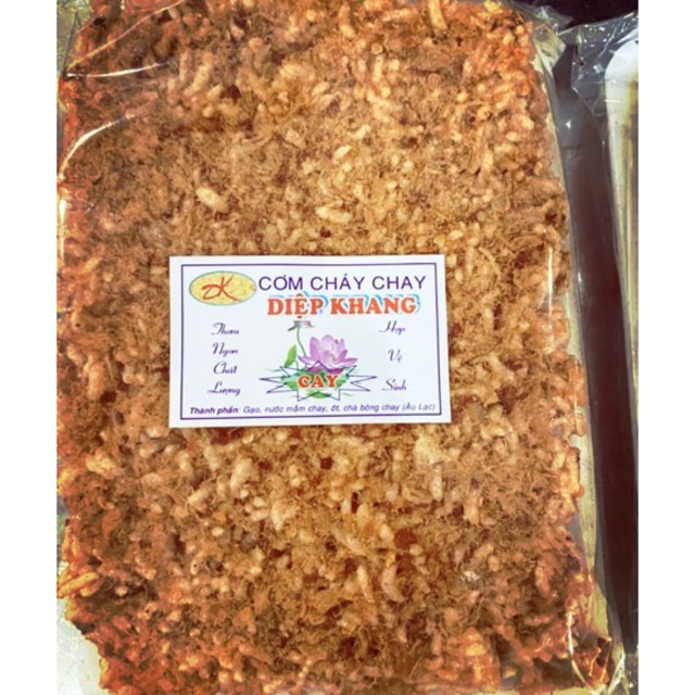 CƠM CHÁY CHAY DIỆP KHANG VỊ NẤM VÀ RONG BIỂN (bao giòn rụm) DÙNG ĂN CHAY HOẶC ĂN GIẢM CÂN NHÉ