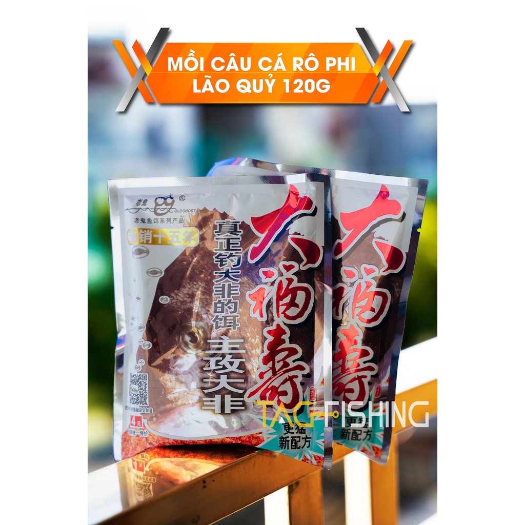 Mồi Câu Cá Rô Phi Lớn Siêu Nhạy - Mồi Câu Lão Quỷ Mồi Câu Tổng Hợp Cực Hiệu Quả Dễ Sử Dụng Chuyên Câu Rô Phi