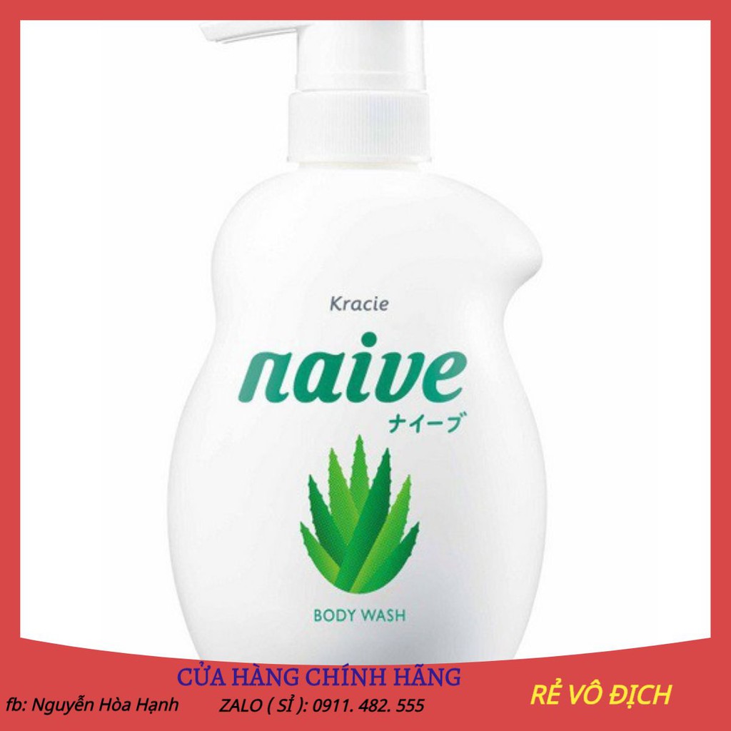 Sữa Tắm hữu cơ Kracie Naive Body Wash 530ML