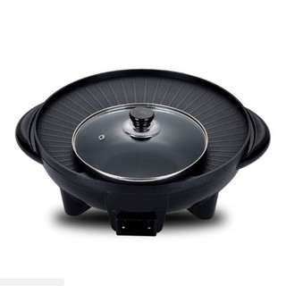 Bếp lẩu nướng tròn 2in1 kiểu Hàn Quốc