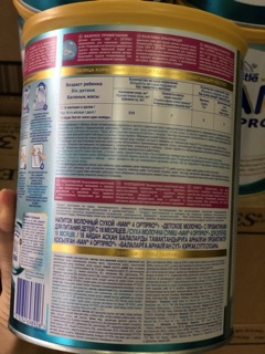 SỮA NAN NGA 800gr đủ số 1,2,3,4