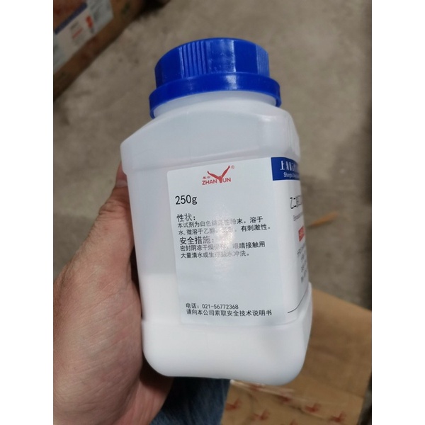 Hóa chất Ethylenediamine tetraacetic aci.d disodium salt Xilong EDTA 2Na lọ 250g C10H14N2O8Na2 CAS 6381-92-6 EDTA.2Na