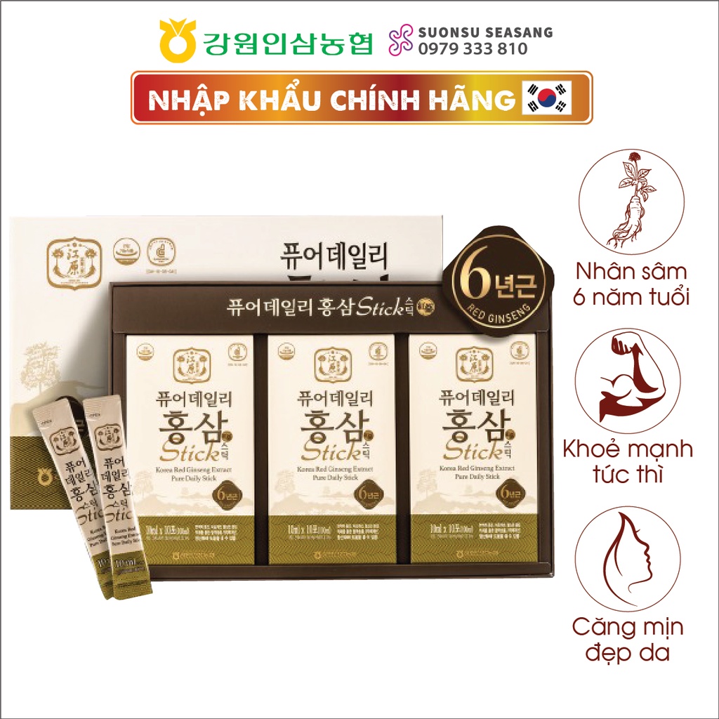 Nước Hồng sâm Hàn Quốc từ nhân sâm 6 năm tuổi Pure Daily - Hộp 30 gói x 10ml