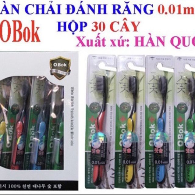Bàn chải đánh răng than tre