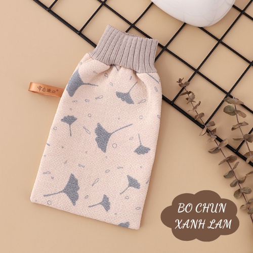 GĂNG TAY TẨY DA CHẾT CAO CẤP NOVSET - MASSAGE, THƯ GIÃN, LÀM SẠCH DA CƠ THỂ [ MÃ H201 ]