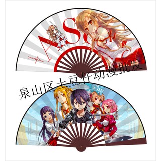 Quạt giấy lụa in hình- Swort Art Online- loại lớn