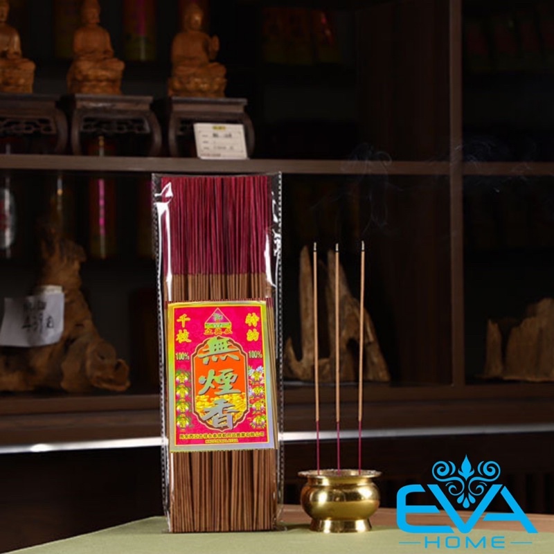 Nhang Thơm Trầm Hương Malay Không Khói Ít Tàn Malay 30 Cm