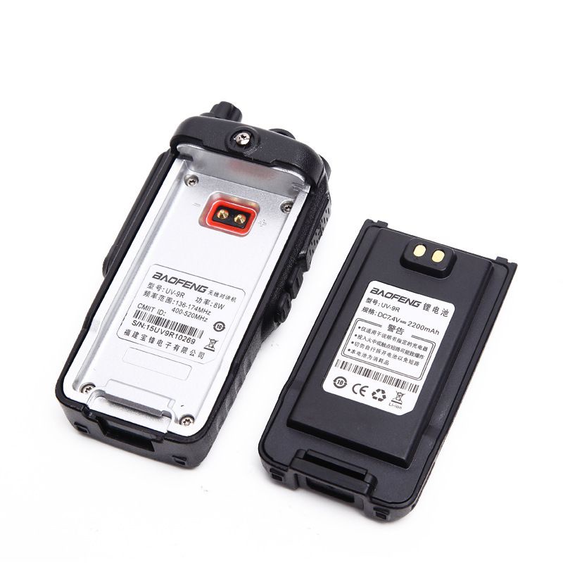 Pin bộ đàm Baofeng UV-9Rplus, A58, V9R
