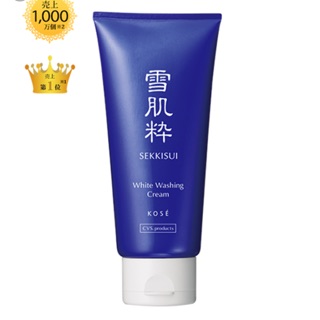 Sữa rửa mặt Kose trắng da 80g cải thiện da cháy nắng, sạm đen, xỉn màu, cân bằng dầu nhờn, ngừa mụn