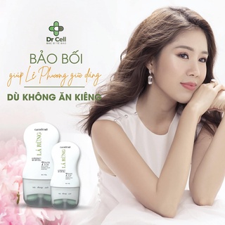 Cao Lá Rừng