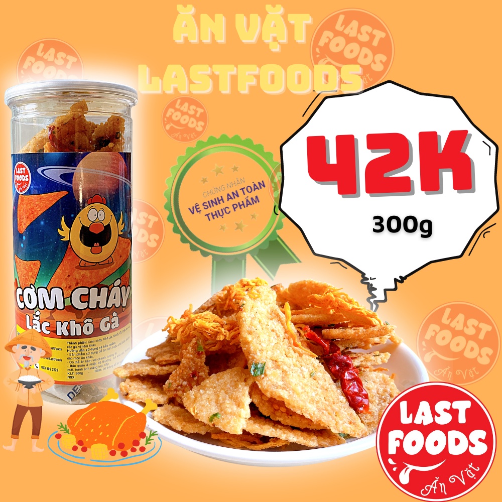 Cơm cháy lắc khô gà 300g giòn rụm siêu ngon, ăn vặt LASTFOODS Hà nội thơm ngon cùng đặc sản các miền giá rẻ