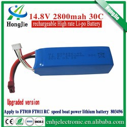 Pin sạc Lipo 14.8v 2800mah T xả 25c có mạch bảo vệ Ft011