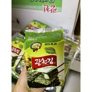 KIM ĂN LIỀN OLIVE TRÀ XANH 5g