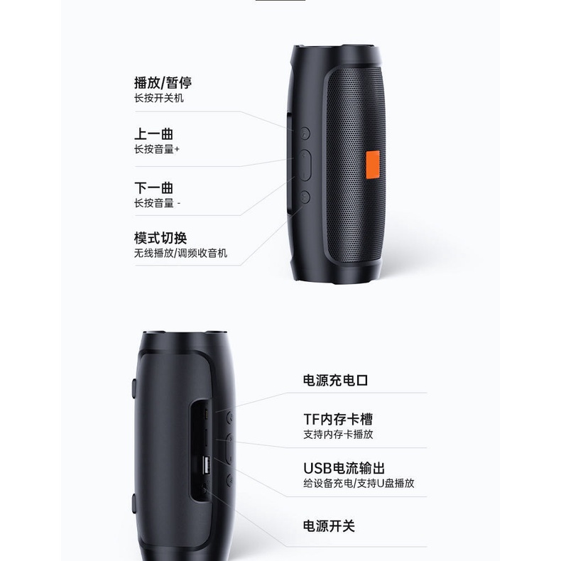 Loa Bluetooth mini JBL Charge 3+ tiện lợi có thể mang đi mọi nơi E689