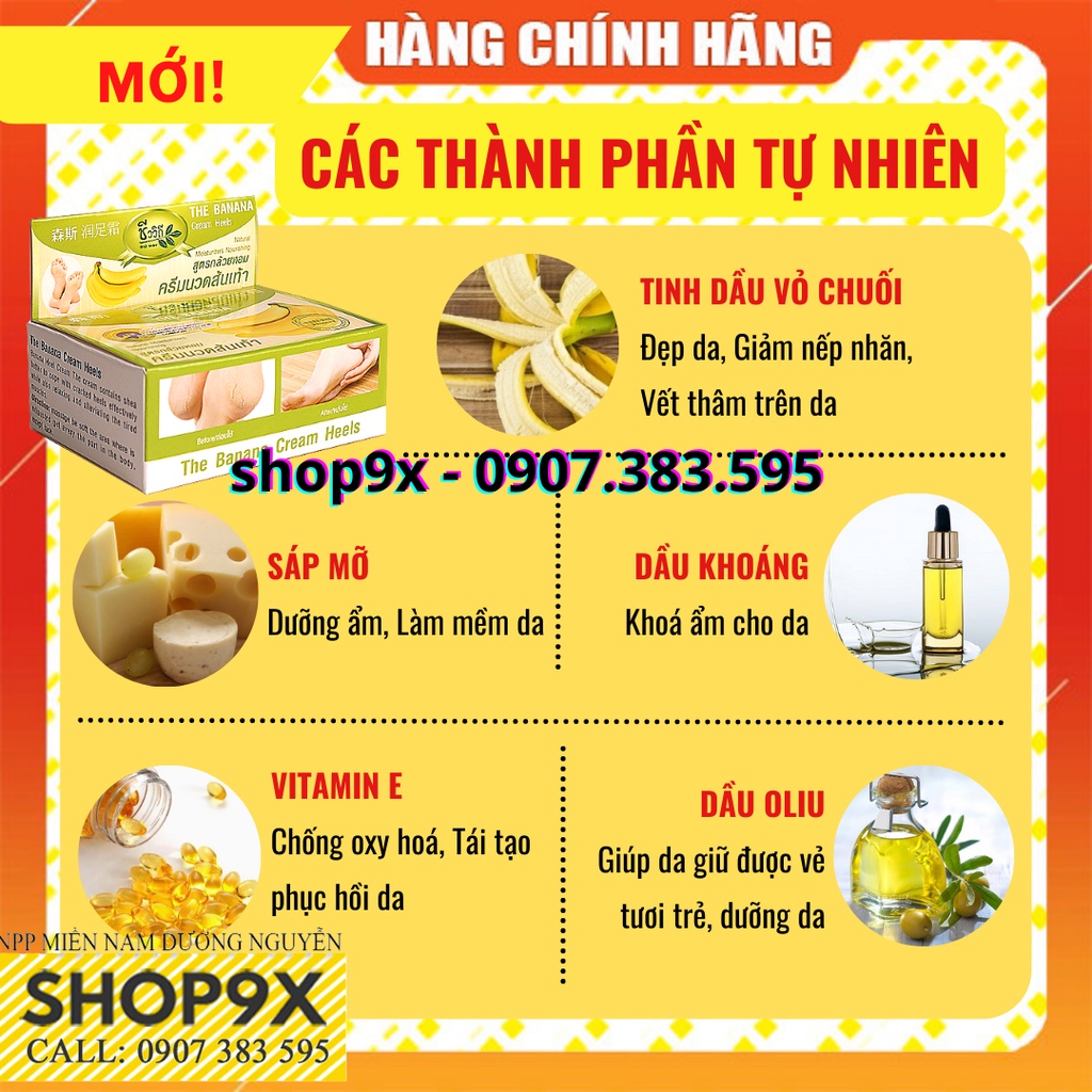 (Chính Hãng) Kem Trị Nứt Gót Chân BANANA HEEL CREAM 30g Thái Lan