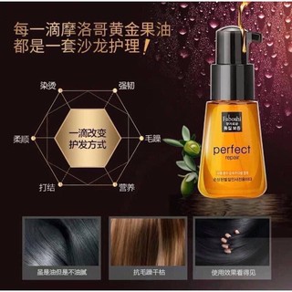 Tinh dầu dưỡng tóc ( hàng cao cấp )