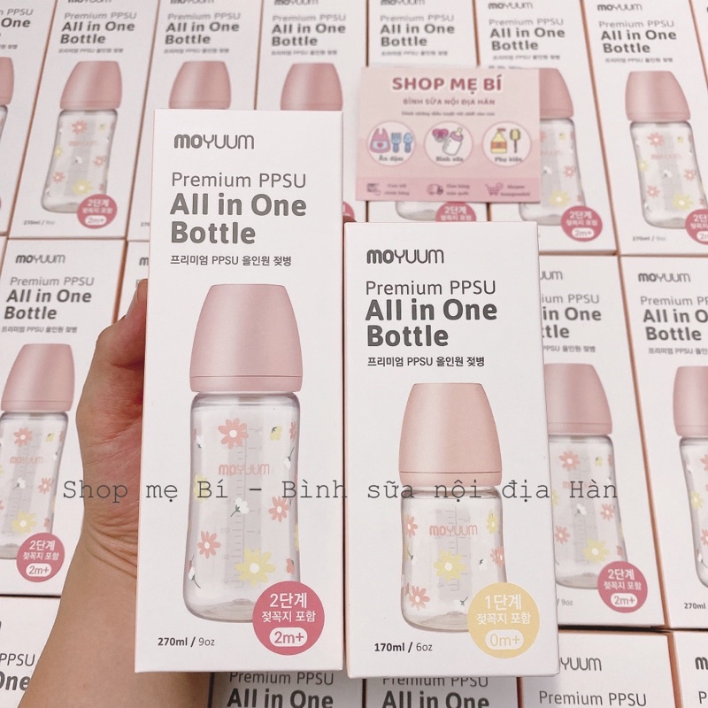 Bình sữa MOYUUM DAISY HOA CÚC 170ml  - 270ml núm ti tự chọn