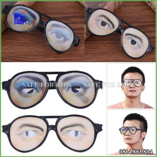 Cá Tháng Tư Kính Mắt Mắt Kính Giả - Đồ Chơi Độc Lạ Troll Bạn Bè