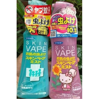 Xịt Chống Muỗi Và Côn Trùng Nhật Bản Skin Vape