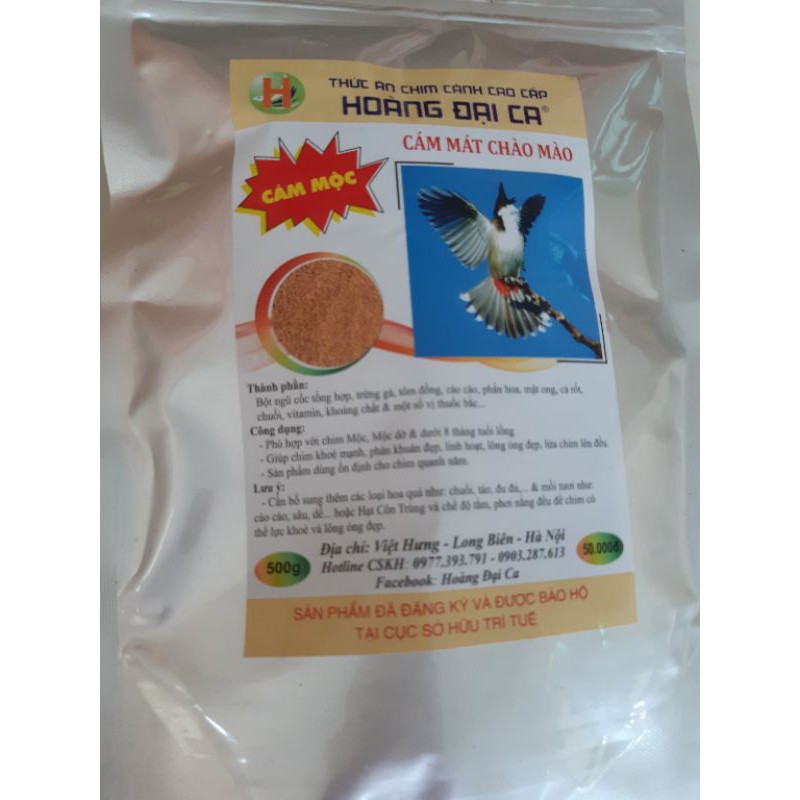 Cám Chim Chào Mào Hoàng Đại Ca