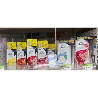 Máy xịt thơm phòng tự động Glade Sense & Spray