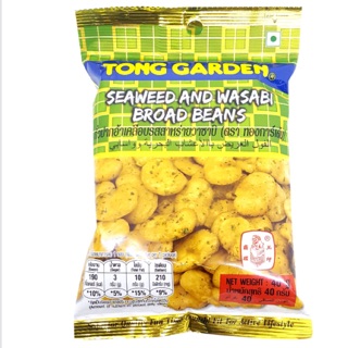 Đậu trắng vị rong biển và mù tạt Tong Garden gói 40g