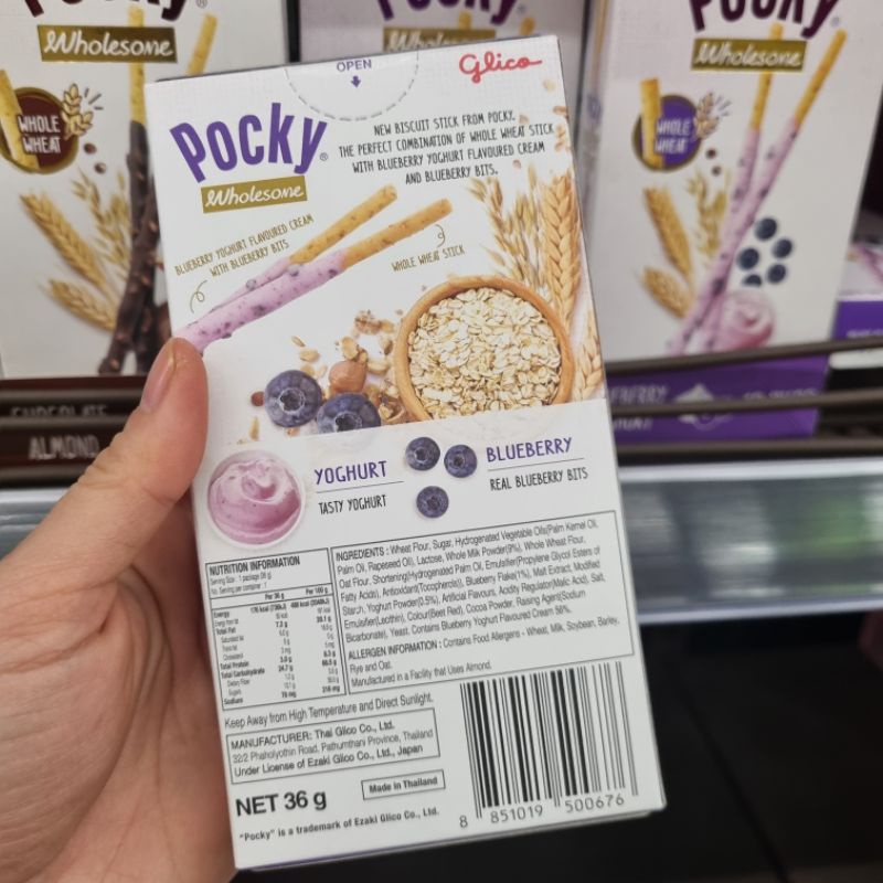 Glico Pocky Bánh Que Vị Sữa Chua Việt Quất 36G