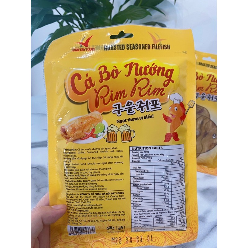 [Cá bò nướng tuyển chọn] Cá bò nướng RIM RIM 40g - Khô gà Cooky | BigBuy360 - bigbuy360.vn