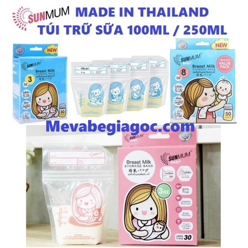 HỘP 30 - 50 TÚI TRỮ SỮA CAO CẤP KHÔNG MÙI KHÓA ZIP AN TOÀN 100ML, 250ML - SUNMUM (Made in Thailand)