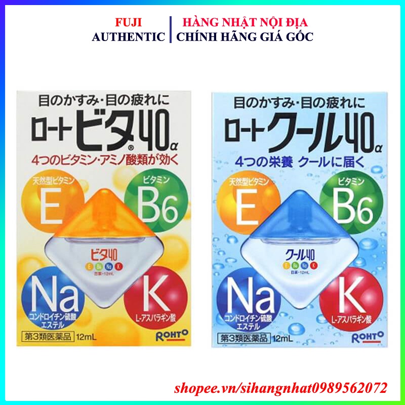 Nhỏ mắt Rohto Nhật bản Vita 40 bổ xung vitamin