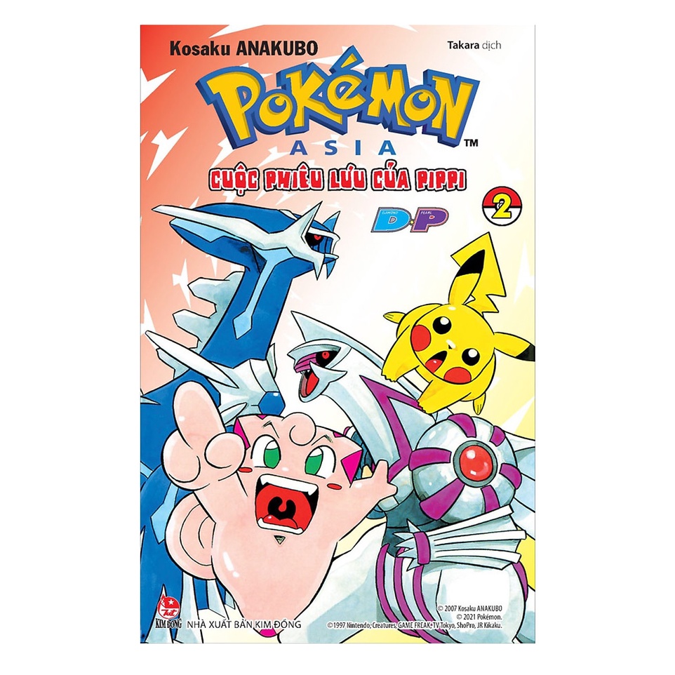 Sách - Pokemon - Cuộc Phiêu Lưu Của Pippi DP (Diamond - Pearl) - Tập 02