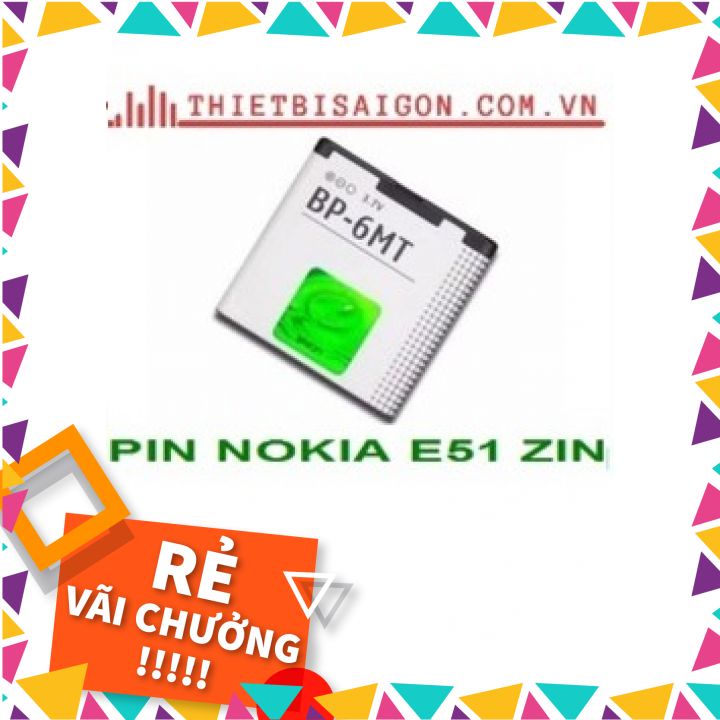 PIN NOKIA E51 ZIN