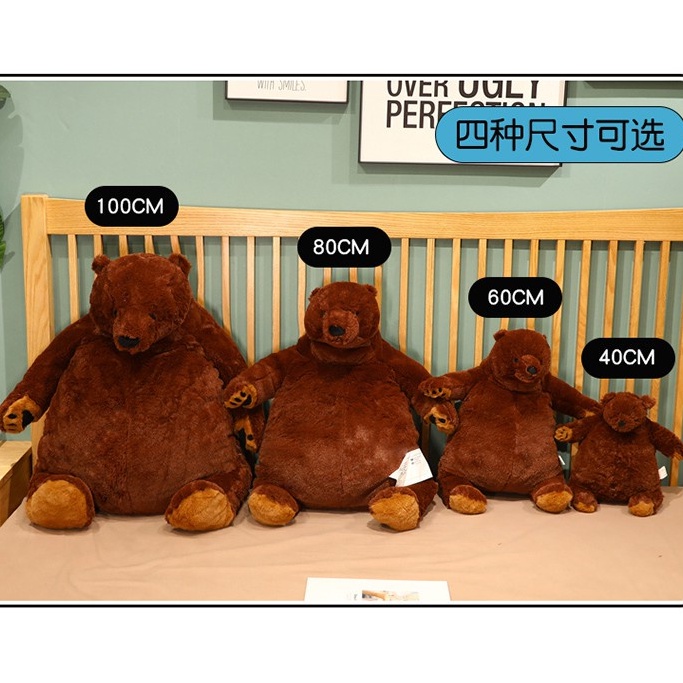 ❤Thú Nhồi Bông Hình Cá Mập/Gấu Nâu/Cá Mập Dễ Thương 40Cm~100cm