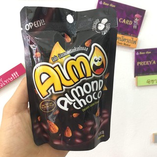 Date 2019 Socola bọc Hạnh nhân 30g Thái lan